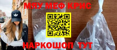 дистиллят марихуана Коммунар