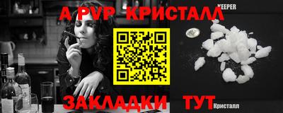 дистиллят марихуана Коммунар