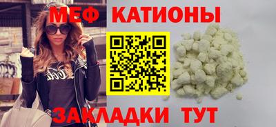 дистиллят марихуана Коммунар