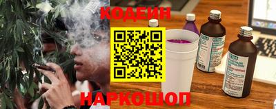 дистиллят марихуана Коммунар
