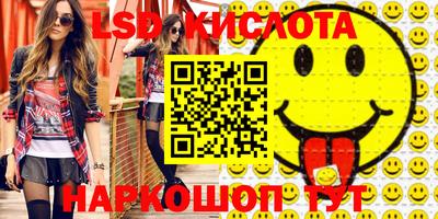 дистиллят марихуана Коммунар