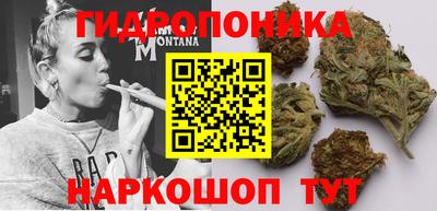 альфа пвп VHQ Комсомольск-на-Амуре