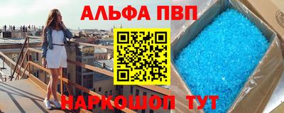 дистиллят марихуана Коммунар