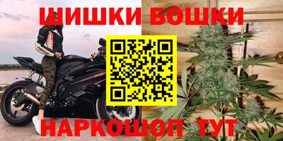 дистиллят марихуана Коммунар