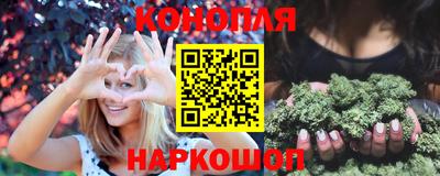 альфа пвп VHQ Комсомольск-на-Амуре