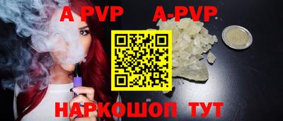 дистиллят марихуана Коммунар