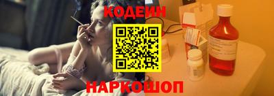 дистиллят марихуана Коммунар