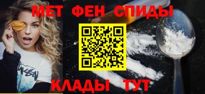 синтетический гашиш Конаково
