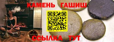 дистиллят марихуана Коммунар