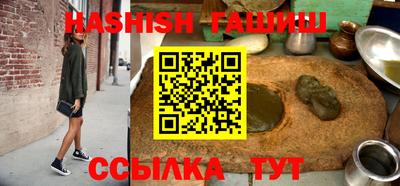 дистиллят марихуана Коммунар
