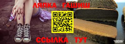 дистиллят марихуана Коммунар