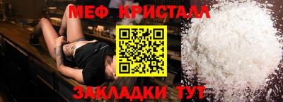 дистиллят марихуана Коммунар